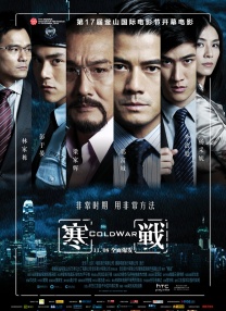 国产福利视频深夜福利